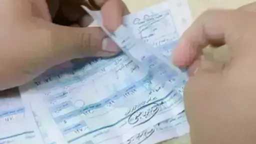 بالاسم فقط.. خطوات الاستعلام عن فاتورة الكهرباء لشهر... بالاسم فقط.. خطوات الاستعلام عن فاتورة الكهرباء لشهر فبراير 2026