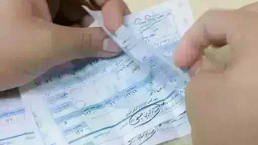 خطوات الاستعلام عن فاتورة الكهرباء لشهر مارس 2026.. من الموبايل