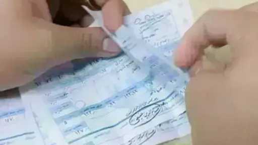 خطوات الاستعلام عن فاتورة الكهرباء لشهر مارس 2026..... خطوات الاستعلام عن فاتورة الكهرباء لشهر مارس 2026.. من الموبايل