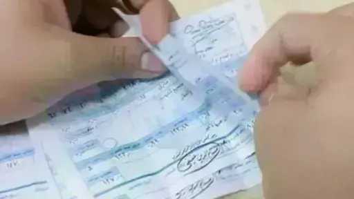 خطوات الاستعلام عن فاتورة الكهرباء لشهر مارس 2026.. من الموبايل