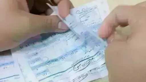 الاستعلام عن فاتورة الكهرباء لشهر أبريل 2026.. اعرف... الاستعلام عن فاتورة الكهرباء لشهر أبريل 2026.. اعرف الطريقة والرابط المباشر