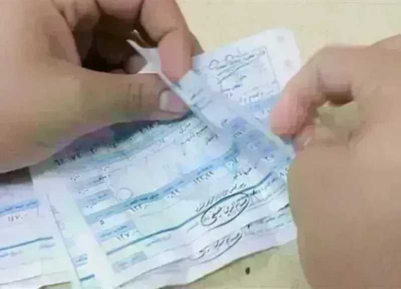 الاستعلام عن فاتورة الكهرباء لشهر أبريل 2026.. اعرف الطريقة والرابط المباشر