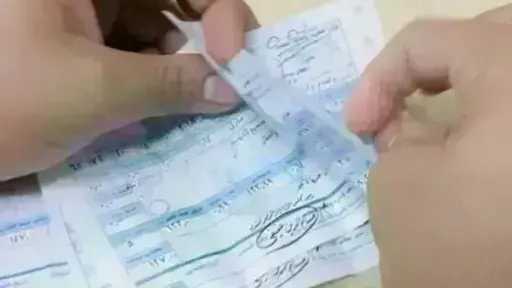 فاتورة الكهرباء لشهر مايو 2026.. اعرف خطوات الاستعلام... فاتورة الكهرباء لشهر مايو 2026.. اعرف خطوات الاستعلام بالإسم فقط