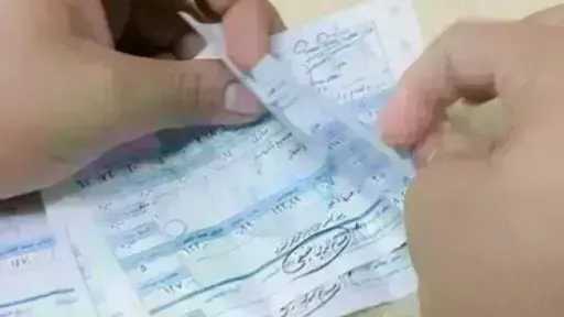 خطوات الاستعلام عن فاتورة الكهرباء لشهر أغسطس 2026..... خطوات الاستعلام عن فاتورة الكهرباء لشهر أغسطس 2026.. بالاسم فقط