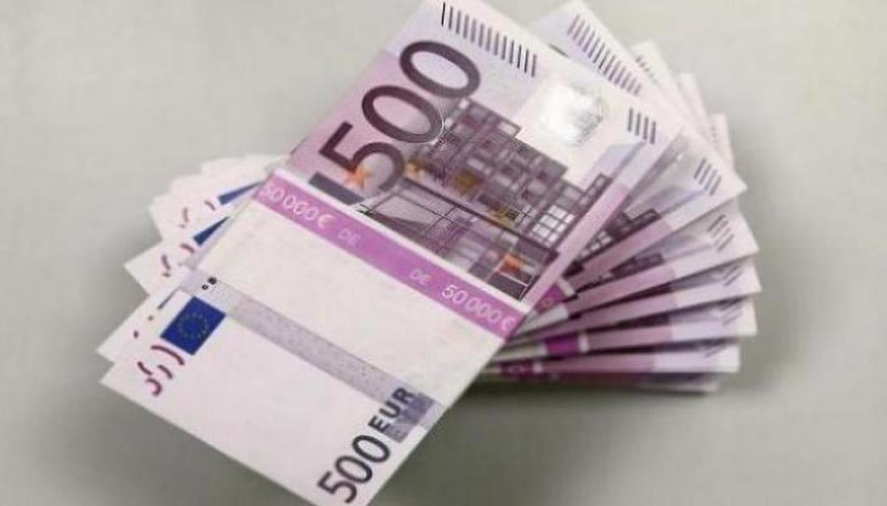 سعر اليورو اليوم