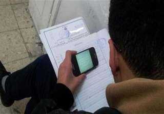 ضبط أدمن صفحتين لتسريب امتحانات الثانوية العامة
