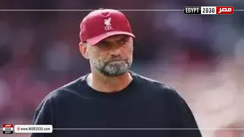  يورجن كلوب