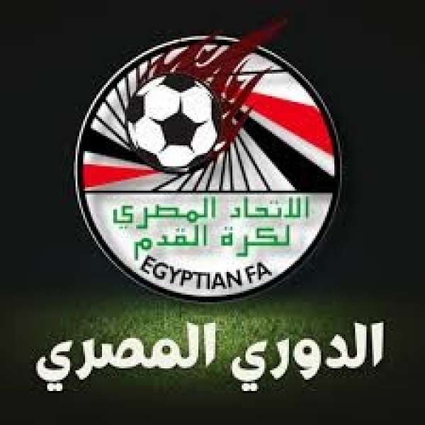 الدوري المصري