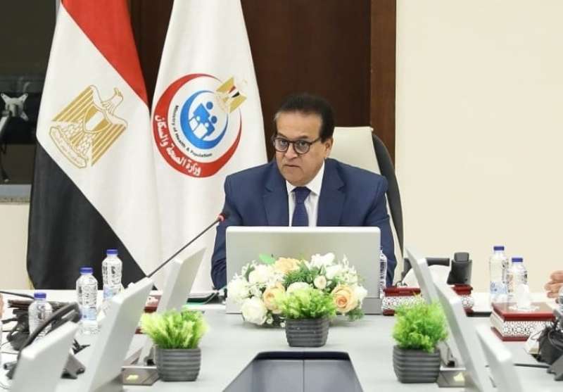 وزير الصحة 