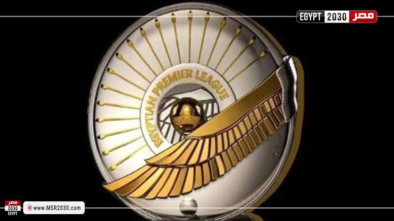 جدول ترتيب الدوري