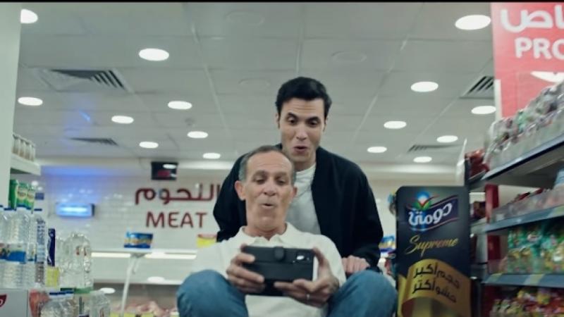 مسلسل دواعي سفر