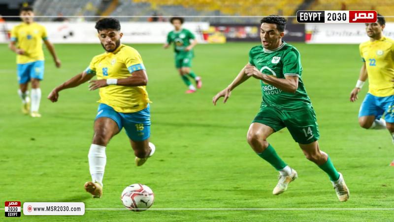 مودرن فيوتشر