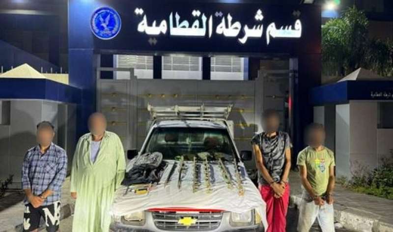 المتهمين بتهمة سرقة بارات نحاسية