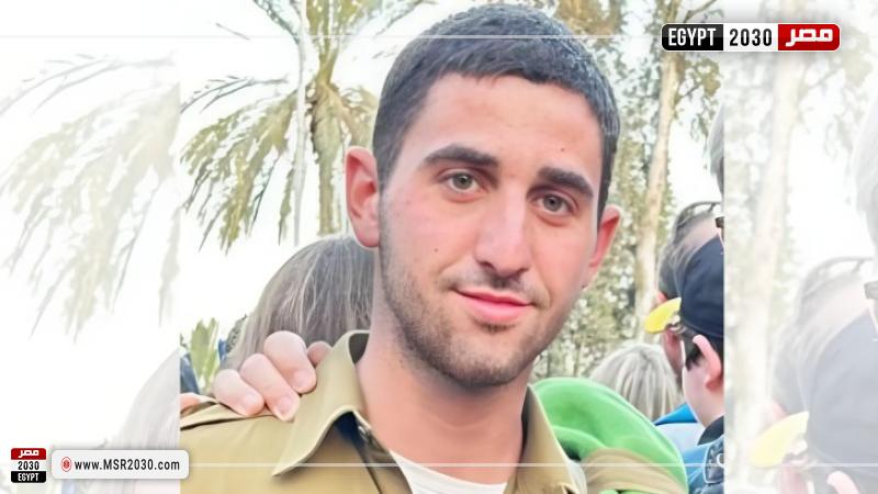 مقتل جندي إسرائيلي