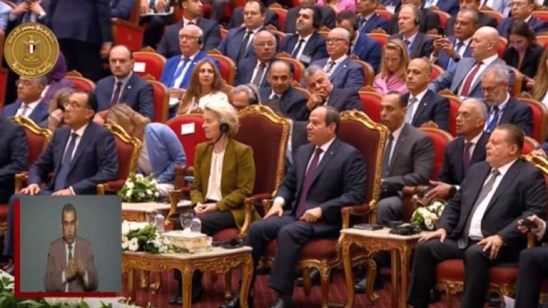 السيسي ورئيسة المفوضية الأوروبية