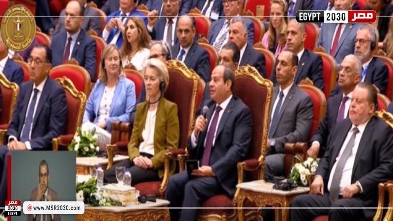 الرئيس السيسي