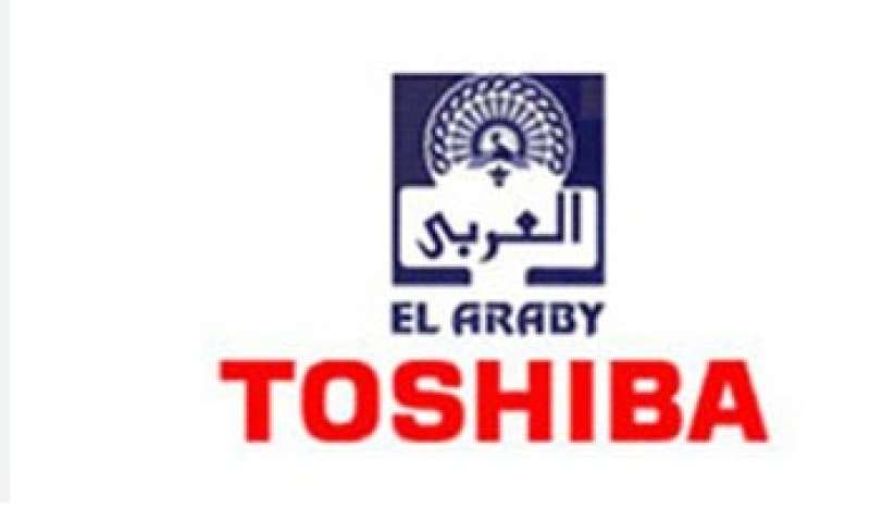 شركة  توشيبا العربى 