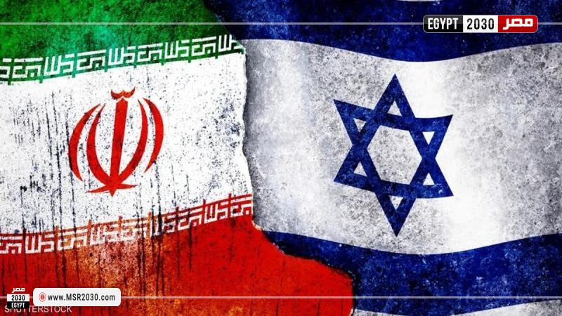 علم إيران و إسرائيل