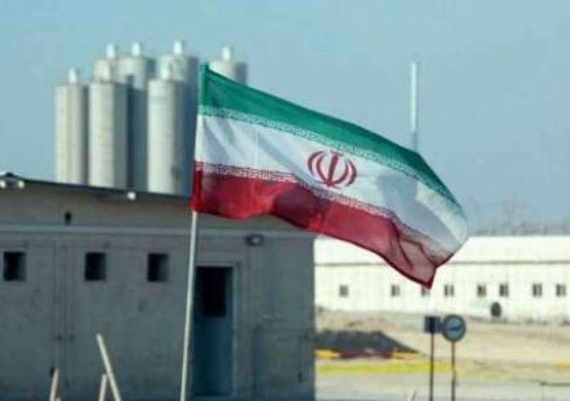 علم إيران 
