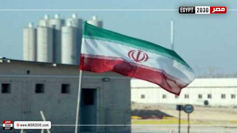 علم إيران