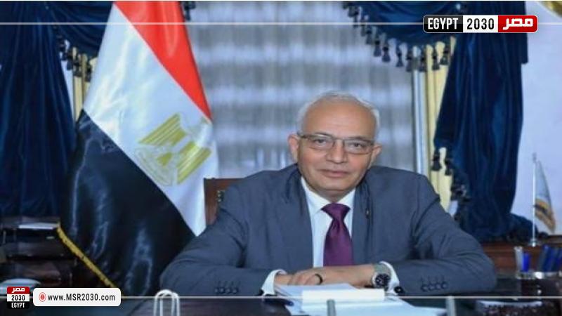 وزير التربية والتعليم و التعليم الفني