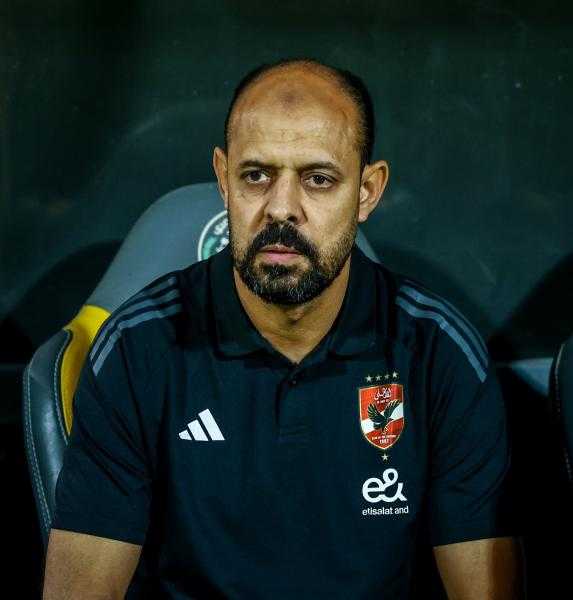 عماد النحاس: تعاهدنا على الفوز... وسعيد بتتويج الأهلي بالدوري للمرة الـ45