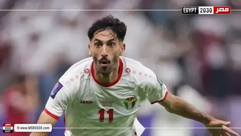 يزن النعيمات