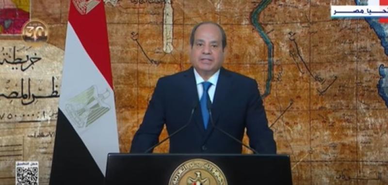 بث مباشر.. كلمة للرئيس السيسي بمناسبة الذكرى الـ 11 لثورة 30 يونيو