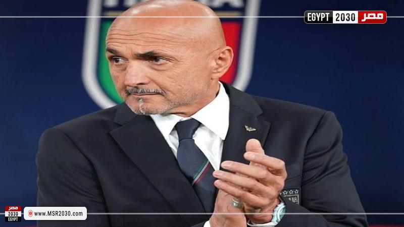 سباليتي