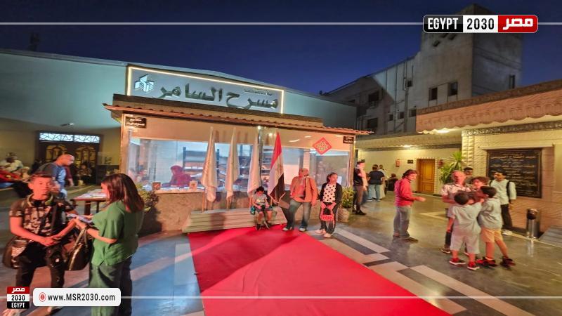 إحتفالية ذكري ثورة 30 يونيو