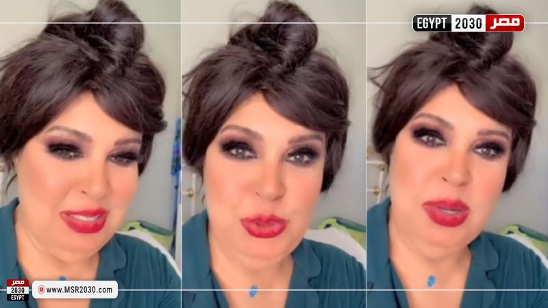 فيفي عبده