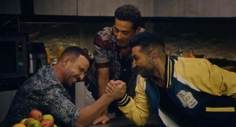 برنامج بيت السعد