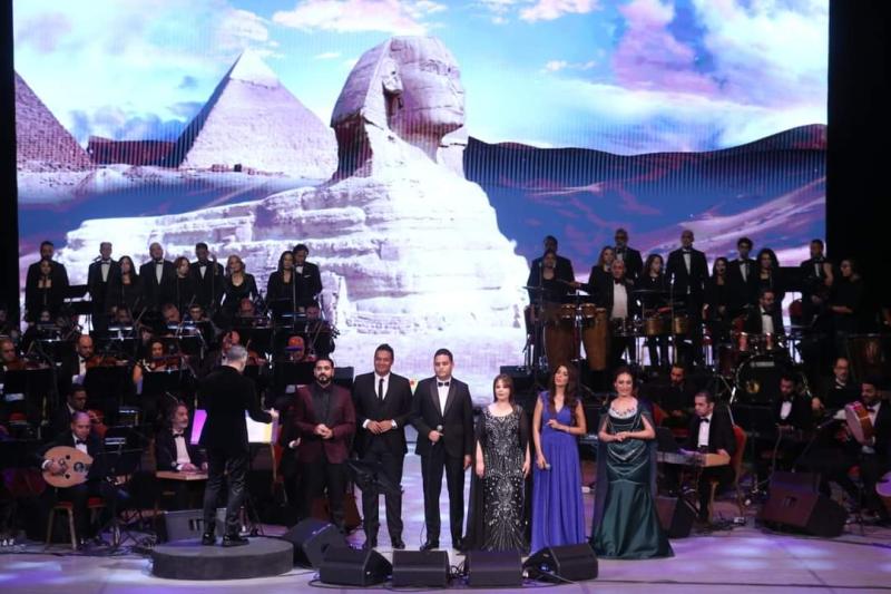 مصر 2030