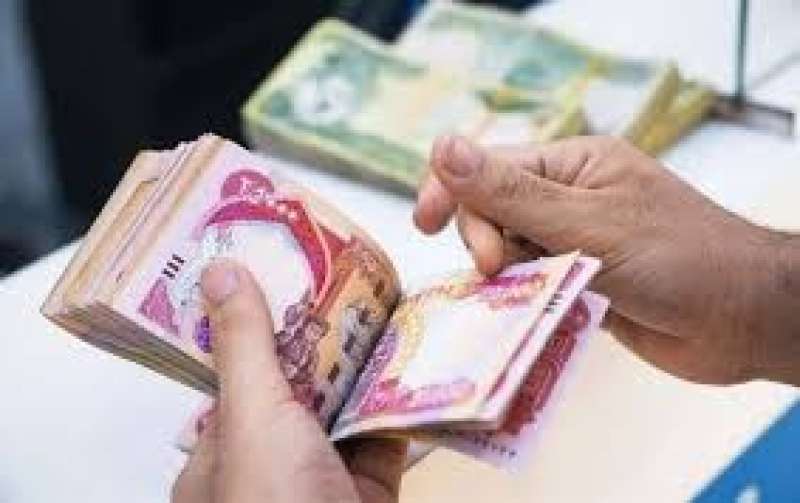 صرف رواتب المتقاعدين في العراق 