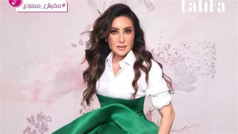 لطيفة تتصدر التريند في العالم العربي بألبومها ” مفيش ممنوع”