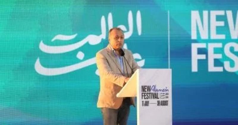 عمرو الفقي: مهرجان العلمين رؤية استراتيجية لإحداث ثورة في صناعة الترفيه العالمية