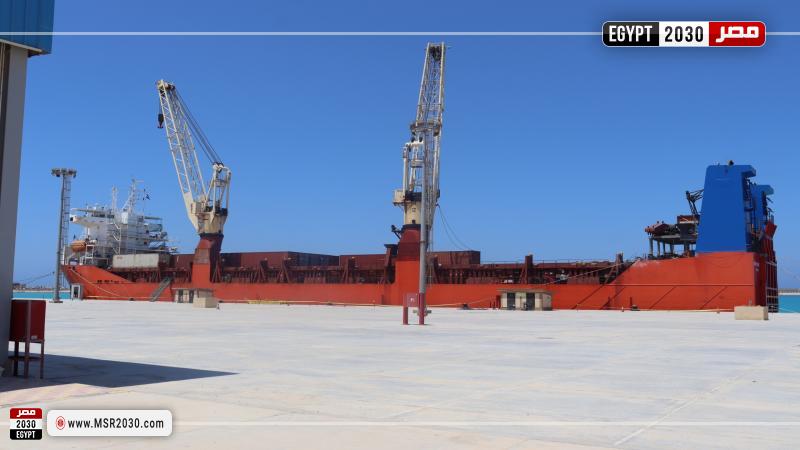 وصول مصيدة قلب المفاعل الثالث