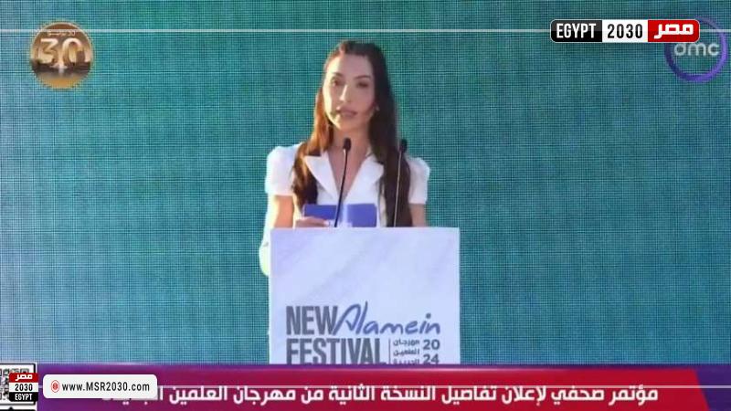 منى عبدالوهاب