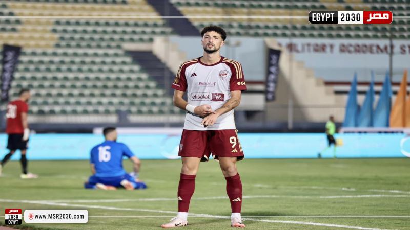 وسام ابو علي