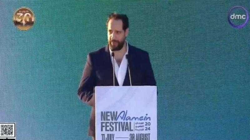 مهرجان العلمين يكرم الفنان أحمد أمين ويطلق مهرجان ”نبتة” لتعزيز محتوى الأطفال