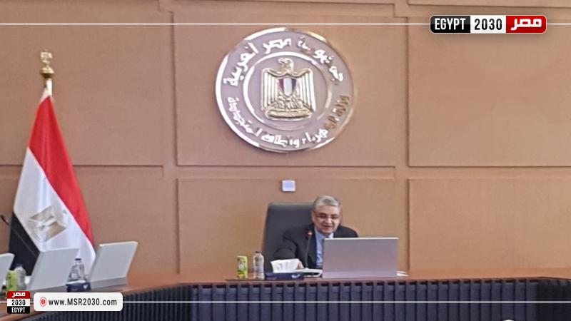 وزير الكهرباء يترأس الجمعية العامة للشركة القابضة للكهرباء
