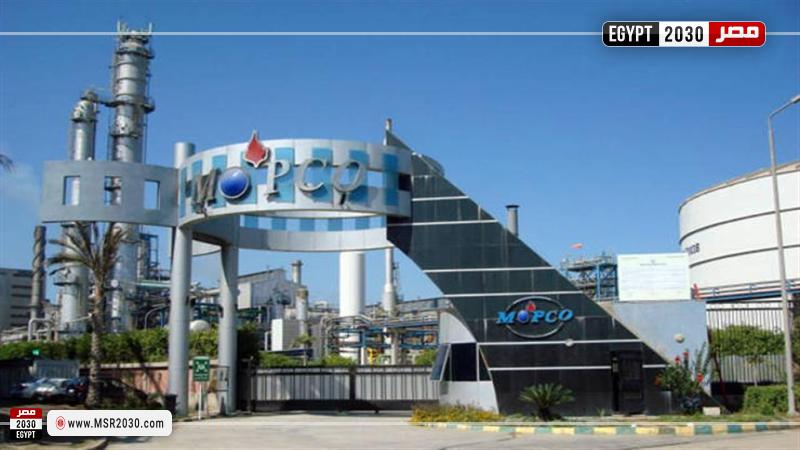 شركة مصر لإنتاج الأسمدة موبكو