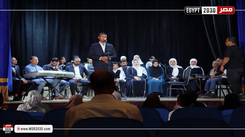 قصور الثقافة بالدقهلية