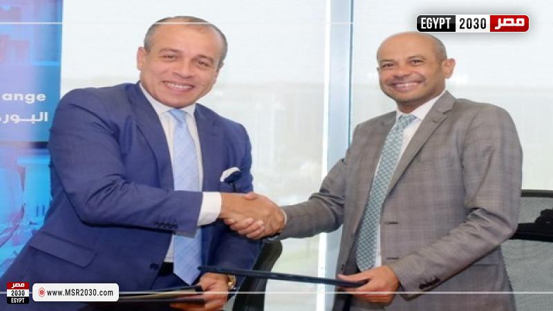 جانب من بروتوكول التعاون 