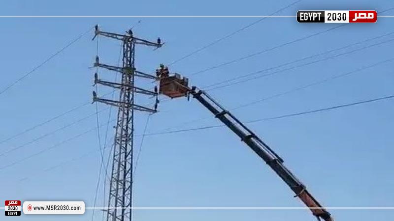 الكهرباء