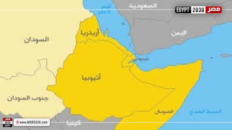 منطقة القرن الأفريقي
