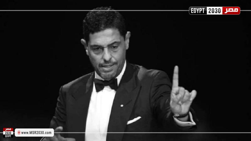 المايسترو هاني فرحات