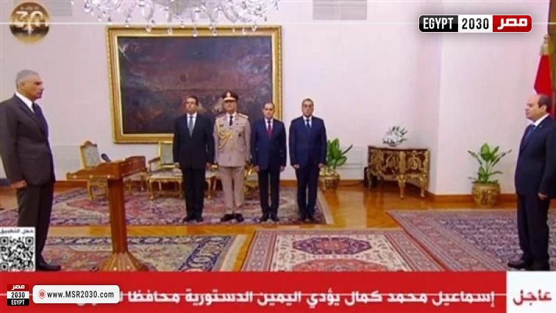  محافظ أسوان