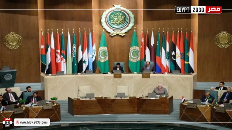 جامعة الدول العربية