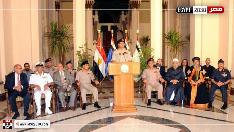 الرئيس السيسي